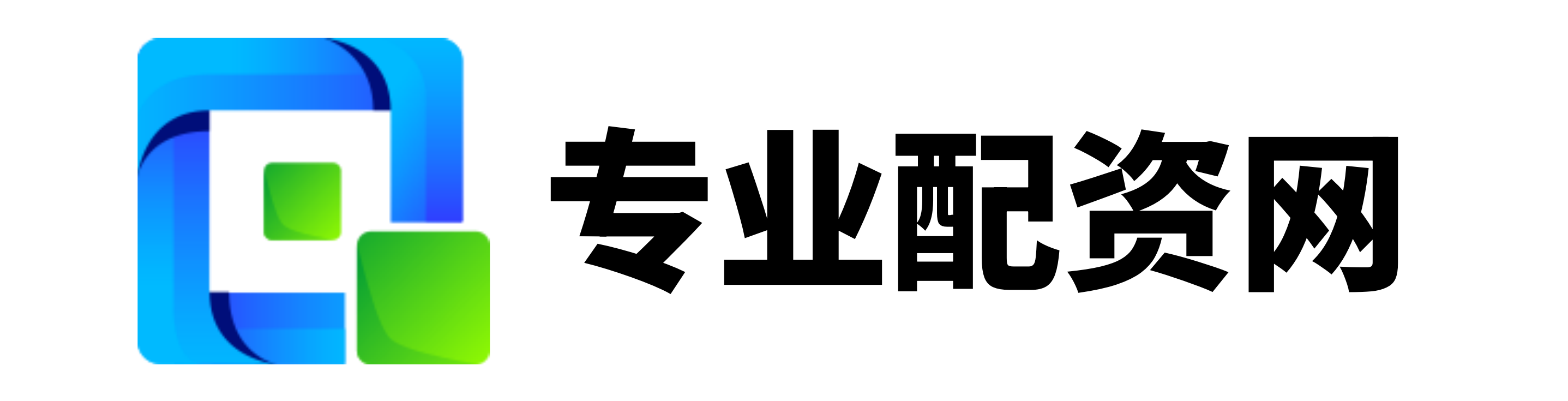 东启网